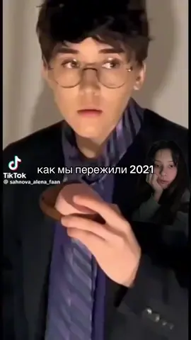 тгк шприцова