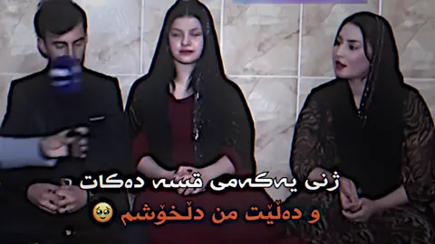 🥹🌺#hawpaeman #foryou 