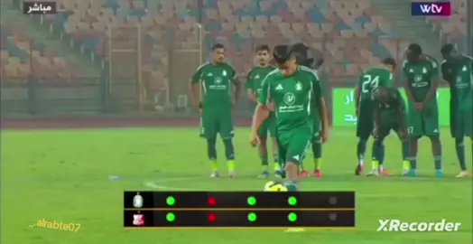 رايق العرفي 🔥🤩😤~~~~~~~~~~ #عبدالله_العرفي10🇳🇬💚💚🔥 #الاهلي_نادي_القرن #الاهلي_طرابلس_ليبيا #الاهلي_طرابلس #الاهلي_طرابلس_زعيم_إلاندايه_الليبيه🇱🇾🔥💚 