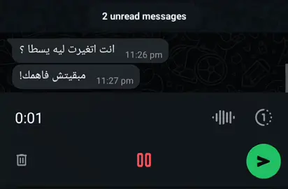 يلا معلش✨🥱 @Abyusif  #ابيوسف#ANASJADO 