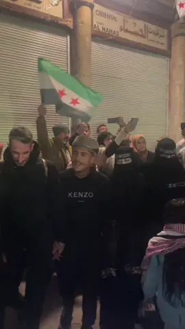 #حسبنالله_ونعم_الوكيل💔🥺😔  #شهداءسورية 