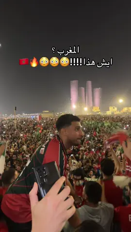 جنوووووووووون