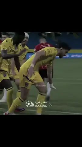 جنووون 😂 ، قبل سنتين التعاون لعب مع الرائد وفاز التعاون على الرائد وسجل الهدف وليد الاحمد واحتفل بهذه الاحتفاليه ، وكريم البركاوي كان مع الرائد في هذه المباراة، لتمر السنين ليأتي كريم البركاوي ويحتفل بنفس الاحتفاليه امام وليد الاحمد في مباراة المغرب والسعوديه 😂😂😂😂 ( تعالوا الانىىىتا بالبايو) #اتي_سوبر #السعوديه #المغرب 