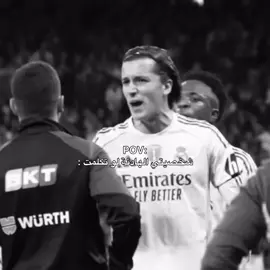 😭😭😭#ريال_مدريد #fyp #viral #realmadridfc #realmadrid 