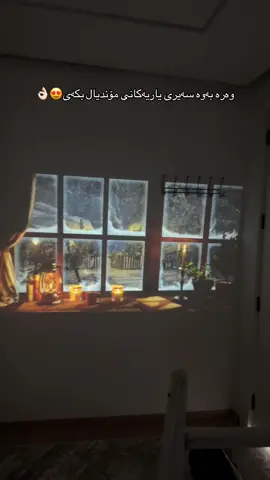 #xalxalokagift #foryou #fyp 