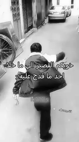 لايك وفواو 👍🏻. 