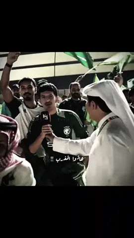 calmaaaaa 😏#منتخب_المغرب #المغرب🇲🇦تونس🇹🇳الجزائر🇩🇿 #منتخب_المغرب 