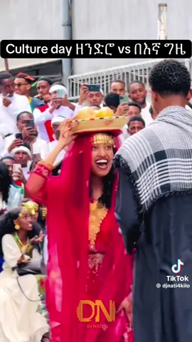 wore that very same ሐበሻ ልብስ EVERY YEAR 😭😭😭#creatorsearchinsight #ቫይራል #fyp #comedy 