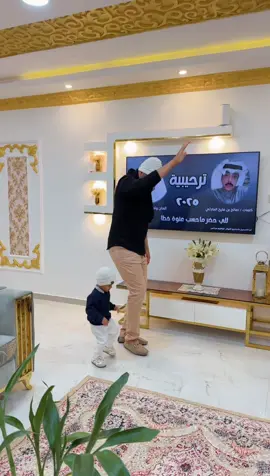 #اكسبلور #سعب_يام #نجران_الان 