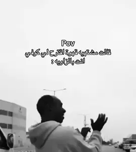 #ابومرسال #parati #رياكشن #الشعب_الصيني_ماله_حل😂😂 #اكسبلور 