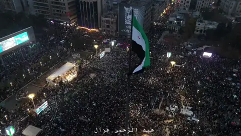 مليونية حلب  ضع عنوان مناسب للفيديو