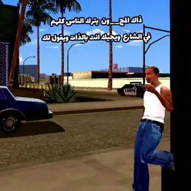 #احلام_العصر 