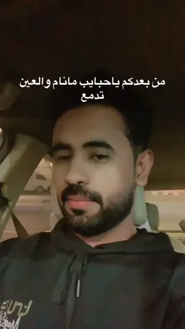 #رخيه_الخشعه_القطن_شبام_وادي_دوعن #حضرموت #اكسبلورexplore #اعادة_النشر🔃 #متابعة_قلب_تعليق_مشاركة_ 