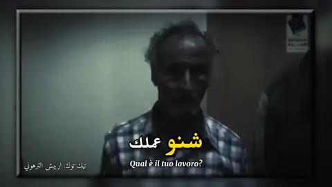 البطل احنيش💚🫡 #مصمم_فيديوهات🎬🎵  #الجماهيرية_العربية_الليبية_العظمى  #طرابلس_بنغازي_المرج_البيضاء_درنه_طبرق  #ترهونة_بني_وليد_سرت_طرابلس_بنغازي_ليبيا 