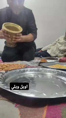 بلشتو لا🤤@❤️‿͞✶͞ا͞ب͞ن͞ッ͞ッ͞ح͞م͞ي͞د͞ッ͞ッ͞💙 @مصطفى عبدالله 