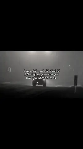 #اكسبلور #fyp 