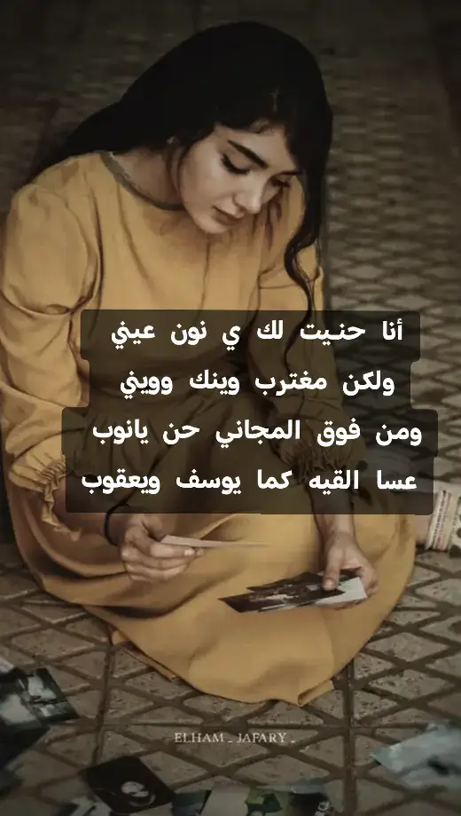 #اكسبلوررر #مجرد________ذووووووق🎶🎵💞 