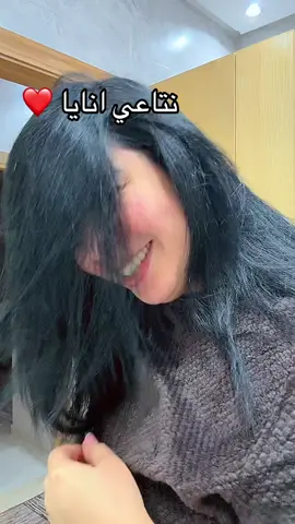 #جيش_البلدية #وصفات_طبيعية 