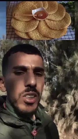 #pov #ستوريات #fyp #fouryou #fouryourpage 