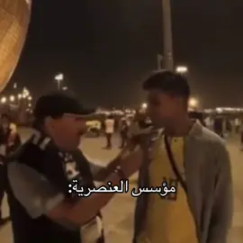 اخخخ يا الفريان هههههههههههههههههههههههههههههههههههههههههههههههههههههههههههههههههههههههههههههههههههههههههههههههههههههههههه #المنتخب_السعودي #fyp #ابراهيم_الفريان #الفريان 