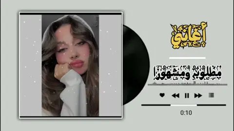 قلبي معاك وديما فخيالي #تصميم_فيديوهات🎶🎤🎬 #اغاني_كامله #راي_جزائري #المصمم_امجد #لايك__explore___متابعة🧸🔥🤍 