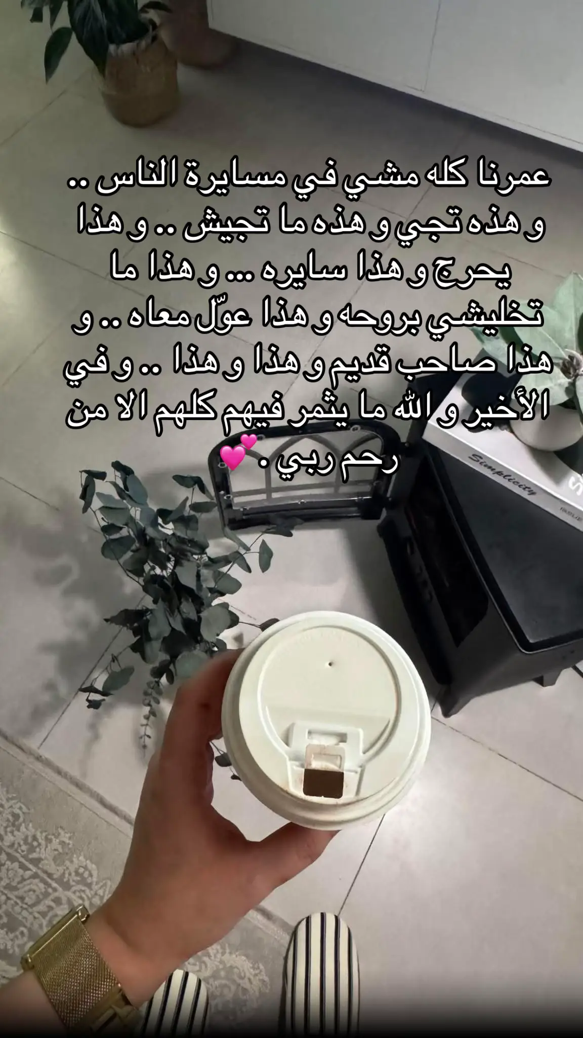 #ليبيا_بنغازي #الشعب_الصيني_ماله_حل😂😂 #اجدابيا_بنغازي_البيضاء_طبرق_ليبيا🔥❤️ 