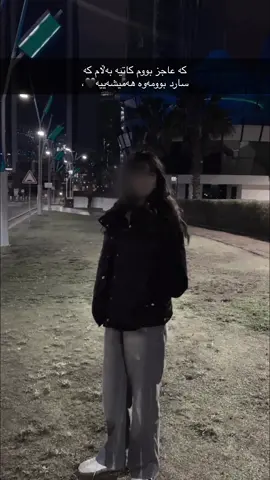 #creatorsearchinsights @TikTok 🖤😭,