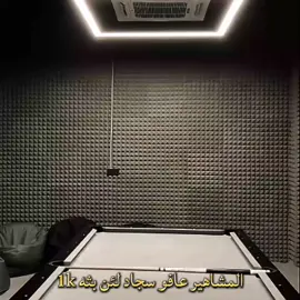 خرب الصحبه ☹️#بارق #تيم_بارق #تصميم_فيديوهات🎶🎤🎬 #مشاهير_تيك_توك #الشعب_الصيني_ماله_حل😂😂 