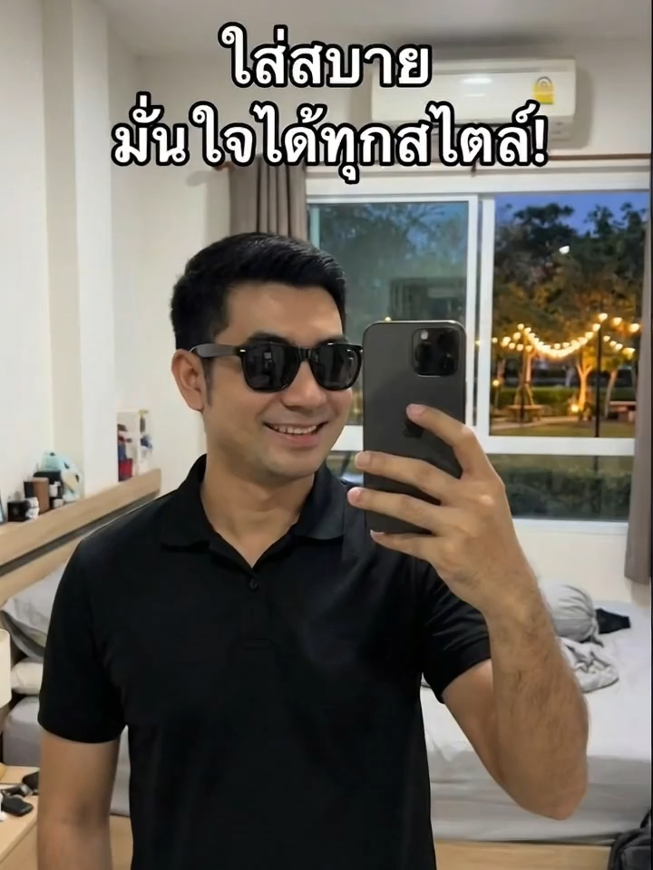 โปโลตัวโปรด ใส่สบายดูดี ได้ทุกโอกาส! ต้องมีติดตู้แล้วป่ะ? #เสื้อโปโล #เสื้อผู้ชาย #แฟชั่นผู้ชาย #เสื้อผ้า #ของมันต้องมี