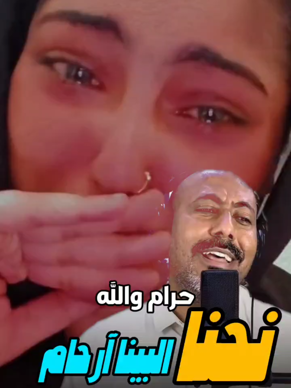 #السودانين_في_السعوديه #تصاميم_فيديوهات🎵🎤🎬 #سودانيز_تيك_توك_مشاهير_السودان #ابراهيم_ود_المدني #السودان_مشاهير_تيك_توك🇦🇪🇦🇪 