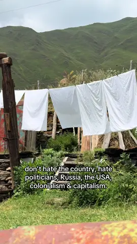 დავიღალე საქართველოს სიყვარულში