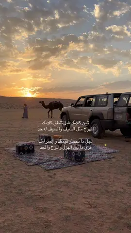 #fyp #اكسبلوررر #explore #like 