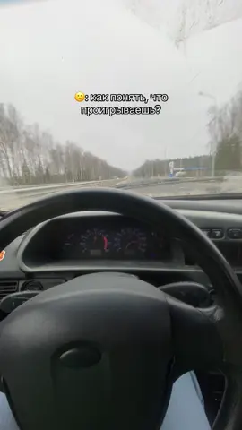 #автоваз #четырка #ваз2114 #рек #snegka279 