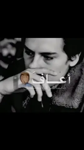 صرت اعاف الناسس عقببه💔💔🚶🏿