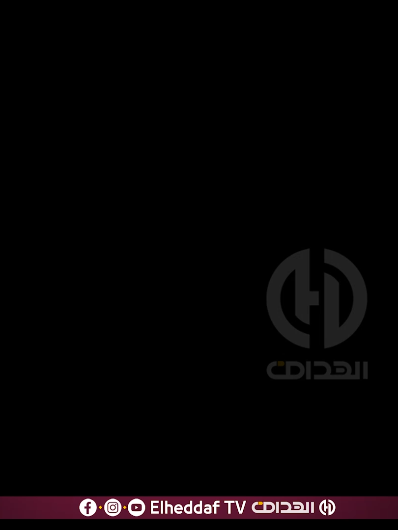 بن شيخ  لـ الرواس :