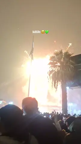 #سوريا #تحرير #احتفالات_يوم_التحرير #mimo_ahmad💘🦋 #ادلبنا🤞💚 
