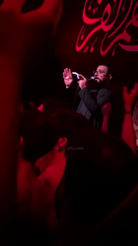 #محمد_باقر_الخاقاني #محمد_مطر #مضيف_قمر_بني_هاشم_بغداد_الشعب #يا_زهراء #للهم_عجل_لوليك_الفرج 