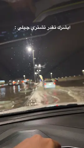 #امطار_ينبع #ينبع_البحر #ينبع #اكتشف_ينبع #اكسبلور 