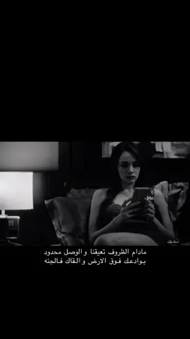 #الرياض #السعودية #تيك_توك #اكسبلور #شعر 