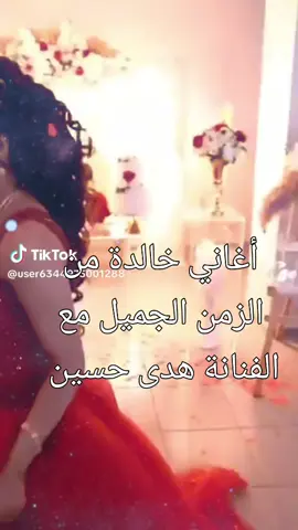 #fppppppppppppppppppp #axploooor #أميرالمشاعر #أميرالغرام #اغاني_يمنيه 