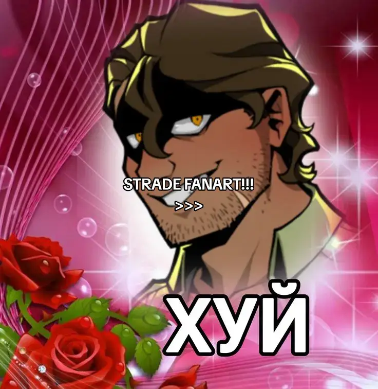 #boyfriendtodeath #ykmet #strade #stradeykmet #visualnovel 