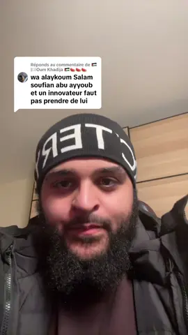 Réponse à @🇵🇸🏳Oum Khadija 🇵🇸🍉🍉🍉 