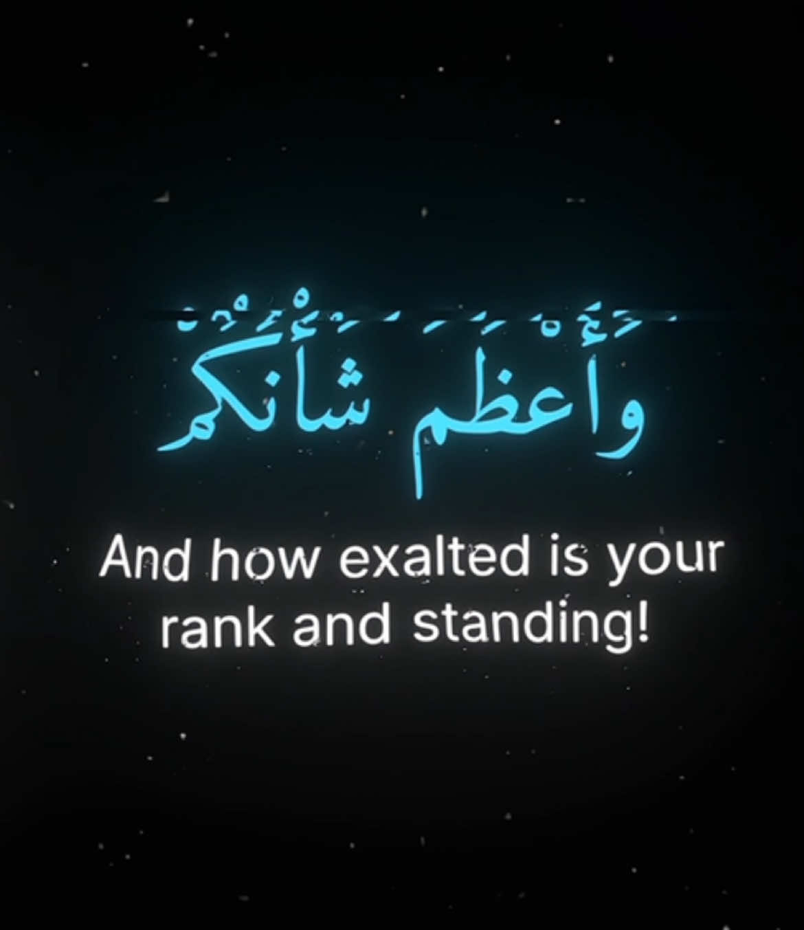 بِمُوالاتِكُمْ عَلَّمَنَا اللهُ مَعالِمَ دِينِنا 🤍#اهل_البيت_عليهم_سلام 