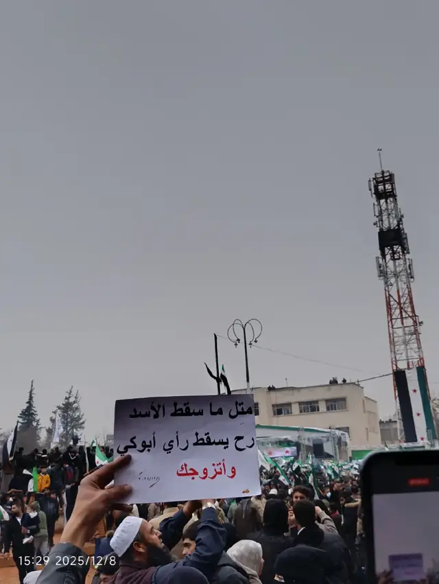 ان شالله #تصويري📷 #مشاهير_تيك_توك #حوران؟ 