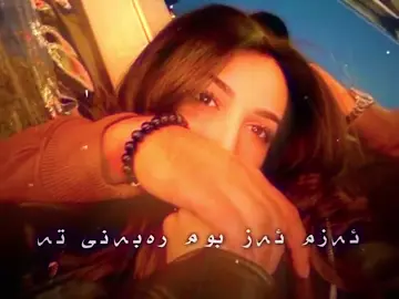 🖤🥀 #explore #fyp #foryou #foryoupage #Love 