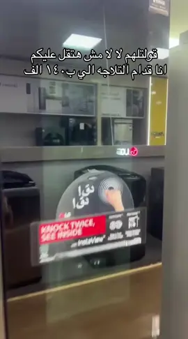 😂😂😂😂😂😂😂😂