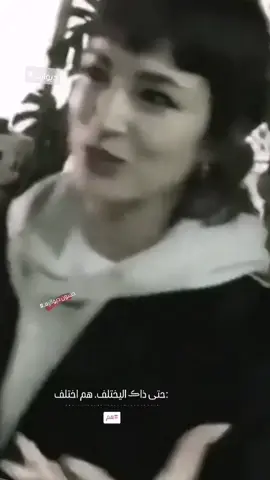 #حزن_الديوانيه💔#حسون_دوانيه #foryou # #fyp # #تصميم_فيديوهات🎶🎤🎬 