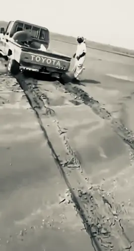 #fyppppppppppppppppppppp #محمد_المقحم 