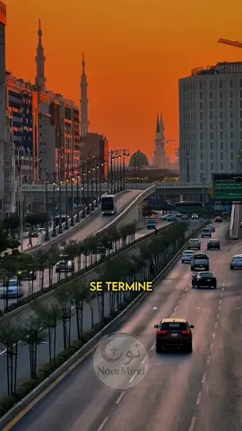 Qu’Allah te fasse vivre quelque chose de beau avant la fin de cette semaine. #dua #semaine #islamic_video 