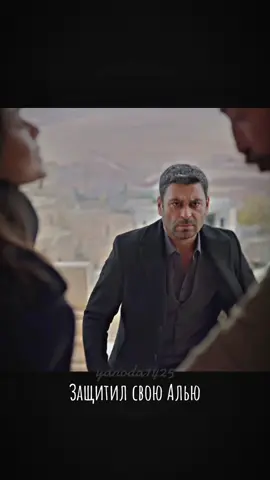 #uzakşehir #uzaksehir #ozanakbaba #sinemunsal #sinemünsal@Kanal D 